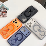 CASESUN Full-Cover Honeycomb-Patterned 360° Magnetic Case for iPhone 17 Series