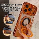 CASESUN Dual-Layer Invisible Frame Glitter-Plated Case For iPhone 17 Series