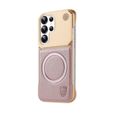 CaseSun-Frameless Leather Texture Magnetic Case For Samsung S25 Ultra