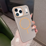 CaseSun-Summer Airflow MagSafe Case For iPhone 17 Series