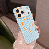 CaseSun-Summer Airflow MagSafe Case For iPhone 17 Series