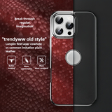 Premium Dragon-Scale Leather Case for iPhone 16 Pro Max