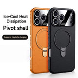 CASESUN Heat-Dissipation Pivot Leather Case for iPhone 17/16/15 Series